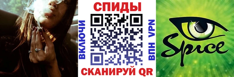 где можно купить   Удачный  БУТИРАТ вода 