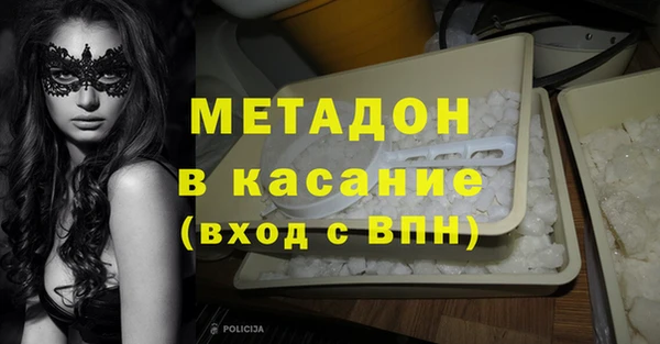 винт Алексеевка