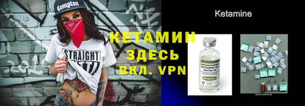 ALPHA PVP Алзамай