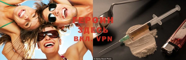 ALPHA PVP Алзамай