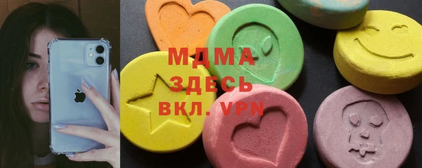 винт Алексеевка