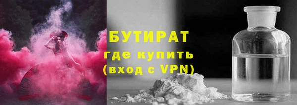 СК Алексин