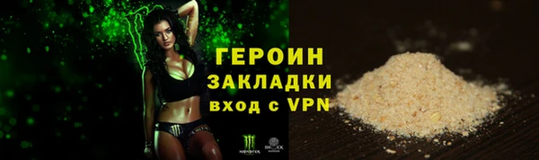 СК Киреевск