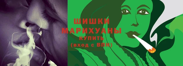 ALPHA PVP Алзамай
