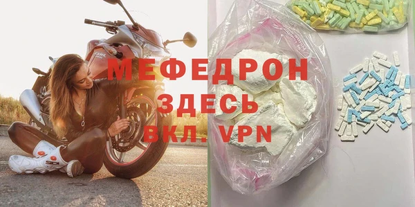эйфоретик Гусев
