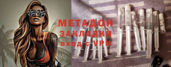 СК Алексин