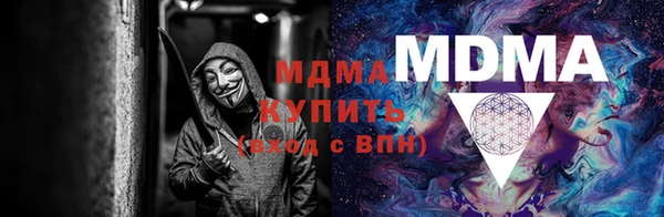 винт Алексеевка