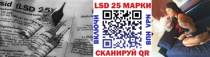Лсд 25 экстази кислота  Удачный 