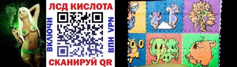 наркотики  Удачный  Наркотические марки 1,8мг 