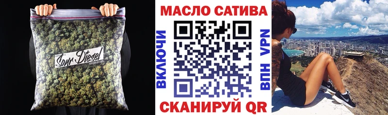 Дистиллят ТГК вейп  продажа наркотиков  Удачный 